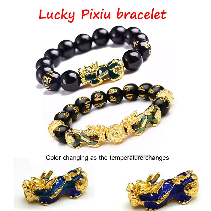 Feng Shui Obsidian Stone Beads Bracelet Wristband Gold Black Pixiu