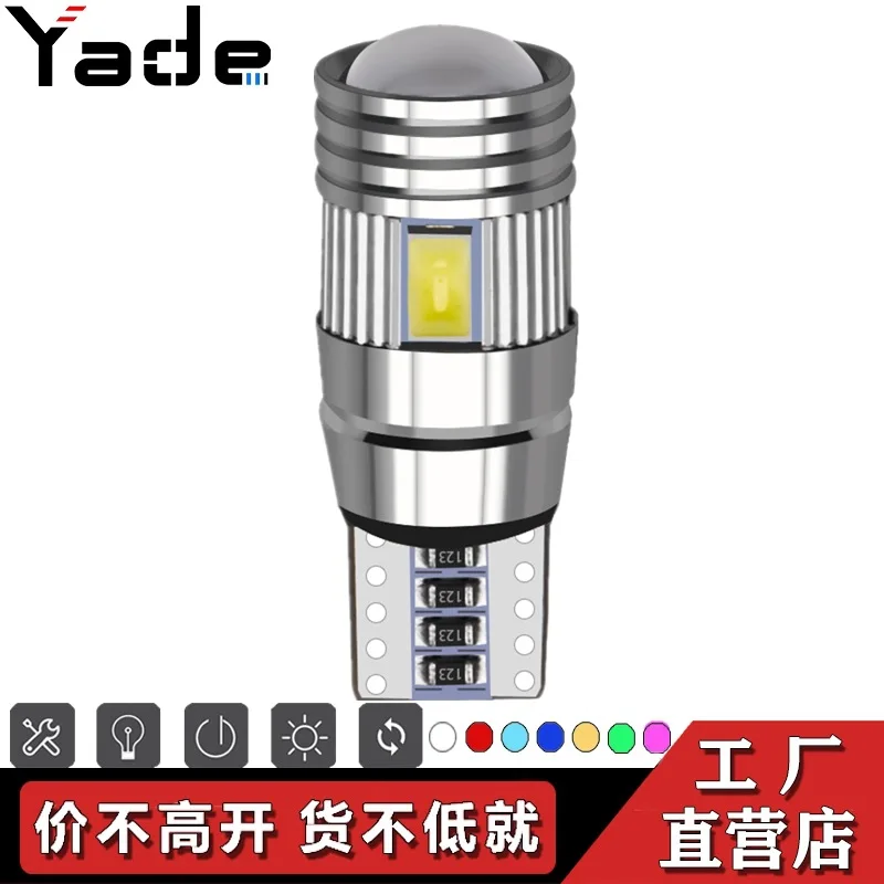 

CANbus Automobile Led T10 5730 5630 6smd Decoding Width Lamp W5w License Plate Light Reading Lamp Car Accessories car led light
