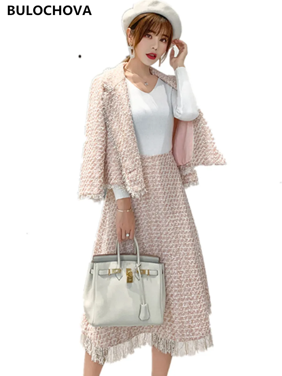 

2019 Autumn Luxury Designer Ladies Pink Tweed Plaid Runway Suit Women Pearl button Tassel Short Coat + Long Skirt two Pieces Set