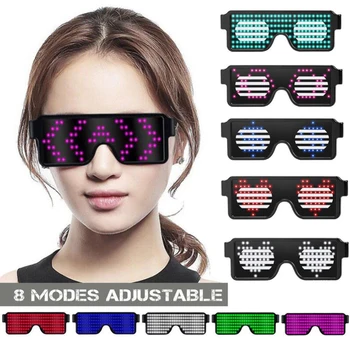 

Festival Party Glasses Party Supplies EL Wire LED Glasses Glowing Lighting Novelty Gift Bright Light Glow USB Rechargeable Dj