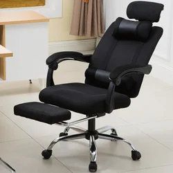 Chaise d'ordinateur, bureau, maison, en maille, dossier, pivotant, chaise de personnel, de jeu, avec pédale, pour étudiant 