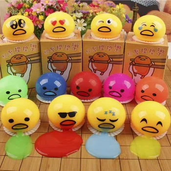 

5XMixed Color Novelty Toys Vomiting Egg Yolk Pinch It Eat Slime Happily Kids Toys Birthday Gift