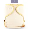 yellow-fitted diaper