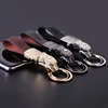 Honest Luxury Key Chain Men Women Car Keychain For Key Ring Holder Jewelry Genuine Leather Rope  Bag Pendant Fathers Day Gift ► Photo 2/6