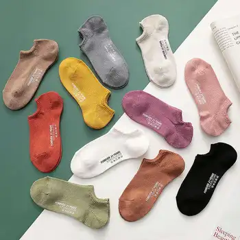 

New women's boat socks ice silk hot stamping boat socks women's solid cotton socks