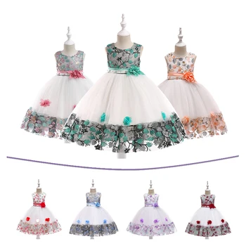 

Princess Flower Girl Skirt Summer Wedding Birthday Party Children's Girl Dress Children's Clothing Juvenile Party Cute Costume