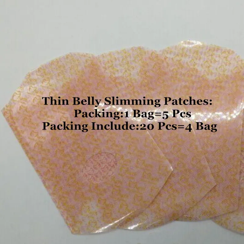 瘦肚子20片
