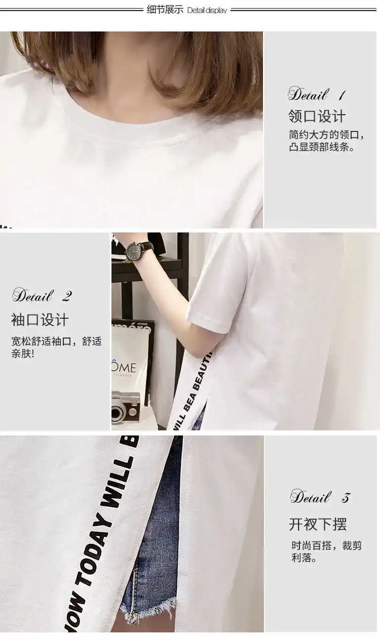 3824065852_6_20180711231552417