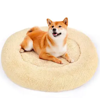 

Blossoms-Warm Sleeping Bag Super Soft Pet Bed Kennel Dog Round Cat Long Plush Puppy Cushion Mat Dog House Dog Bed Cat Bed Roll