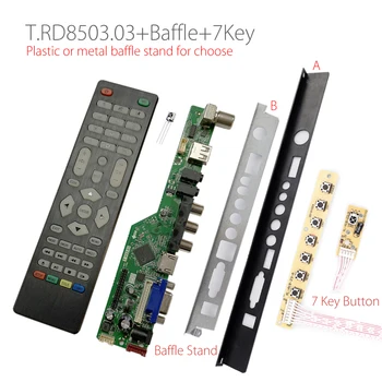 

T.V53.03 Universal LCD LED TV Controller Driver Board TV/PC/VGA/HDMI/USB +7 Key button+ Plastic or Iron baffle Stand