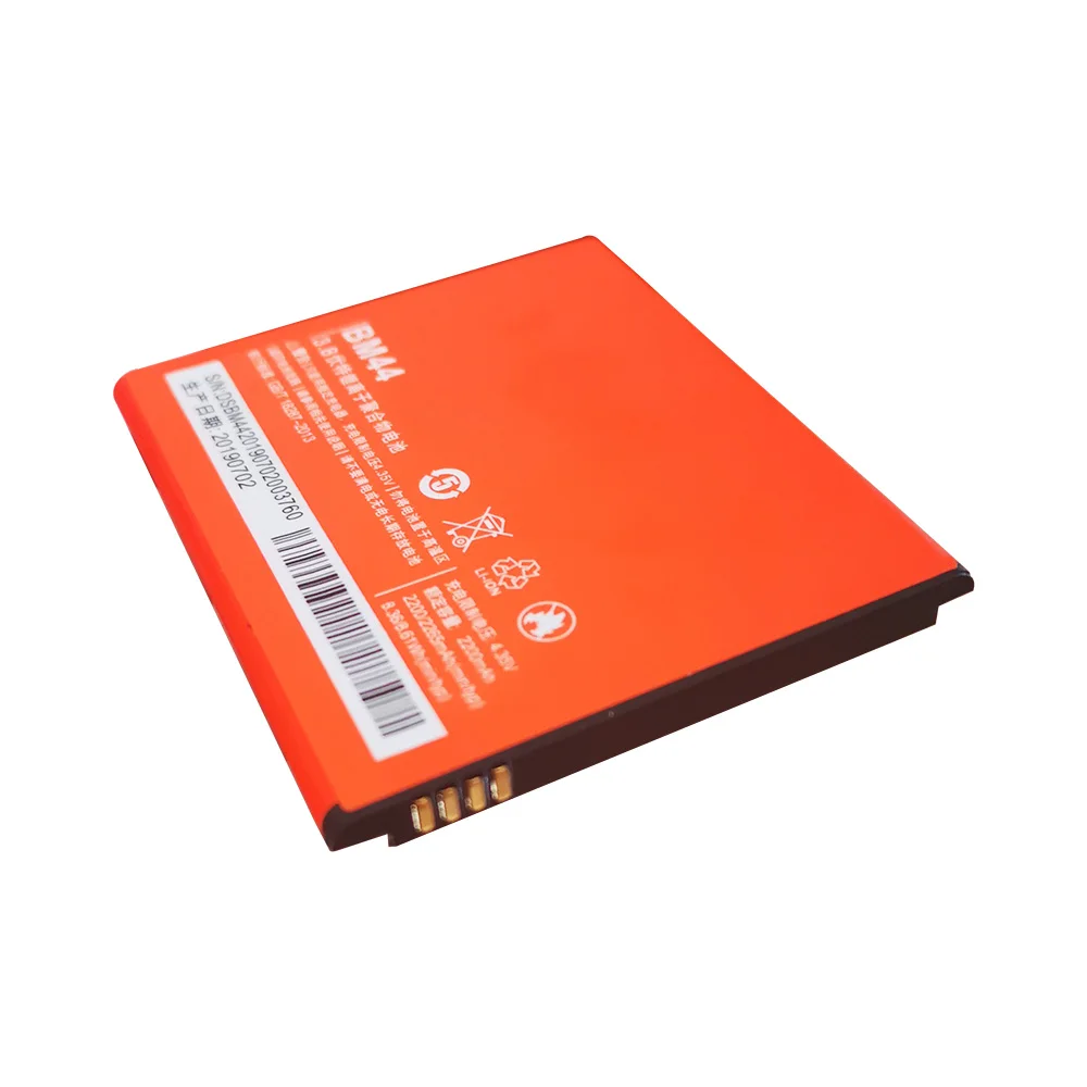 Новый аккумулятор BM44 высокого качества для Xiaomi 2A Redmi 1 1S 2 мобильный телефон 2200 мАч