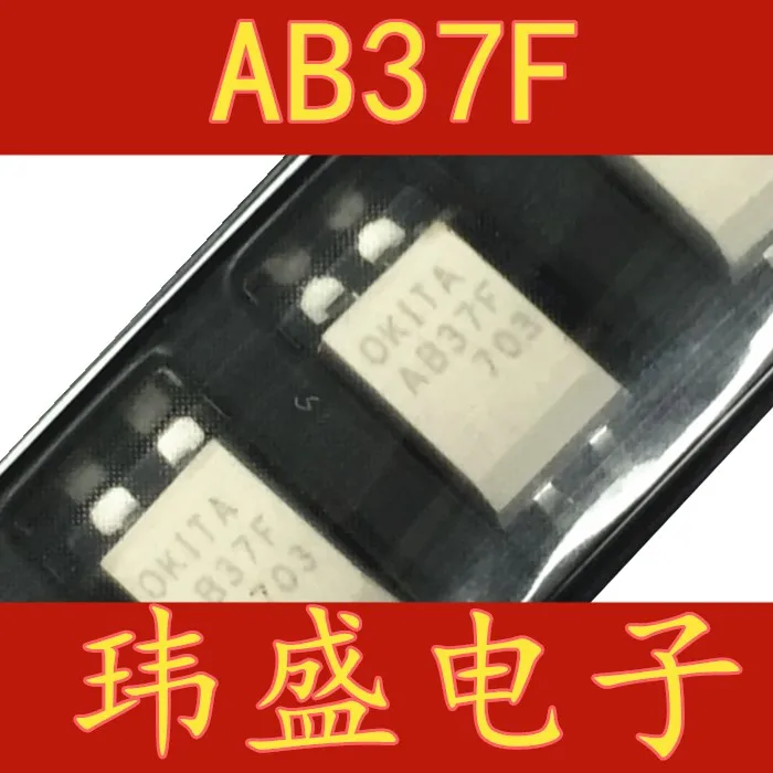 10 шт. AB37F AB37 PRAB37F SOP4
