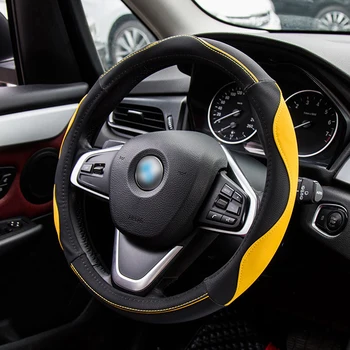 

Sport Style Contrast Color Non-slip Sweat Good Breathable PU Leatherette 38cm Car Steering Wheel Cover