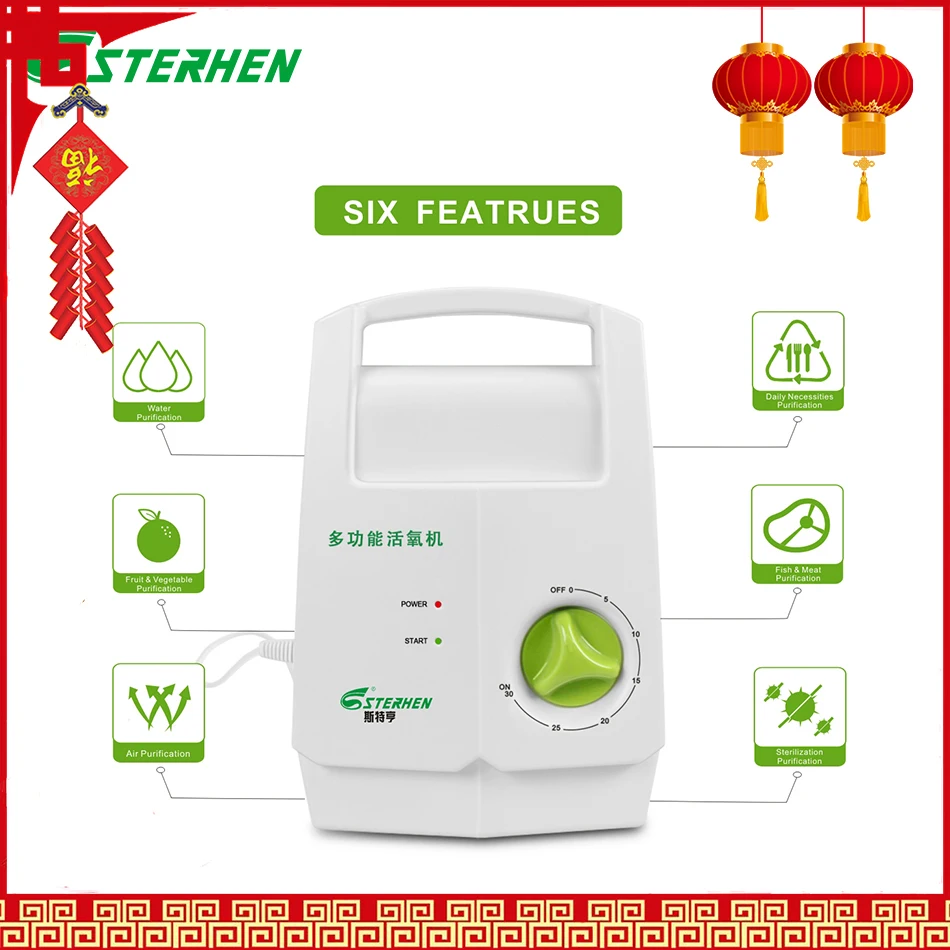 sterhen ozone generator 220v O3 Timer Air Purifiers ozone purifier Vegetable washing machine Kill bacteria in water