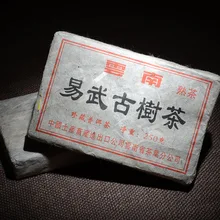 Более 16 лет чай Пуэр китайский Юньнань старый спелый Пуэр 250 г Китайский чай забота о здоровье чай пуэр кирпич для похудения чай