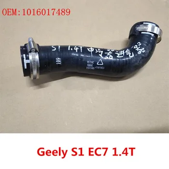 

Intercooler intake hose for Geely Emgrand S1 EC7 1.4T 1016017489