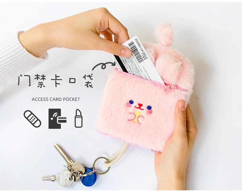 Чехол для ключей Bentoy Bear из фланели на молнии, кошелек для монет, органайзер для банковских карт, милые сумки для монет для девочек