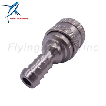 

65750-95500 Female Fuel Line Connector (Tank End) for Boat Motor, fits 5/16’’/8mm Hose, 13mm connector