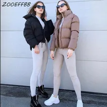 Zooefffbb короткая зимняя куртка женская парка Mujer модная теплая одежда пальто-пузырь стандартный воротник негабаритный хлопок пуховик