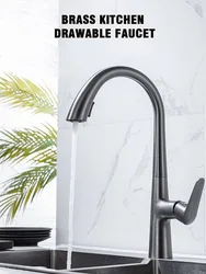 Fashion Gun Gray Pull-Out Kitchen Sink Faucet Brass Hot And Cold Water Rotatable Dual-Mode Outlet Black Chrome