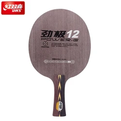 Original DHS PG12 AC Carbon Table Tennis Blade Loop Attack OFF FL handle and CS handle DHS ping pong bats