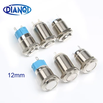 

12mm metal push button waterproof nickel plated brass switch high head Round shape momentary self reset 1NO2 pins