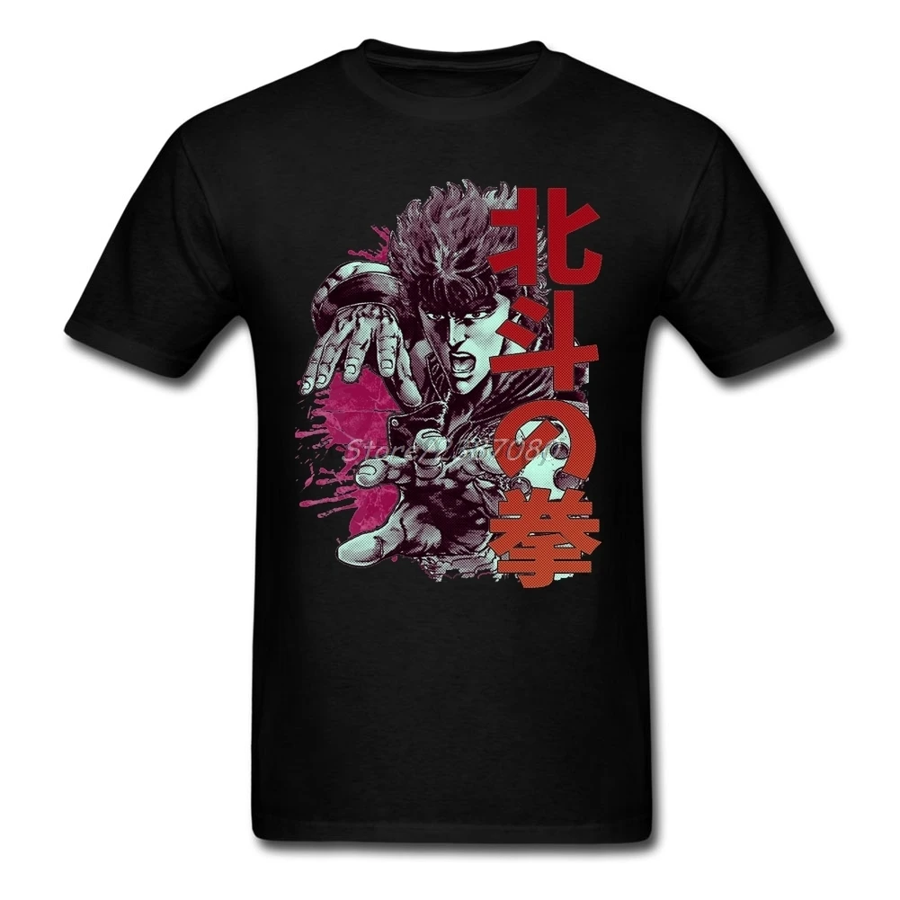 Хип-хоп Kenshiro Fist Of The North Star Футболка автостайлинг Мужская рубашка хлопок большой