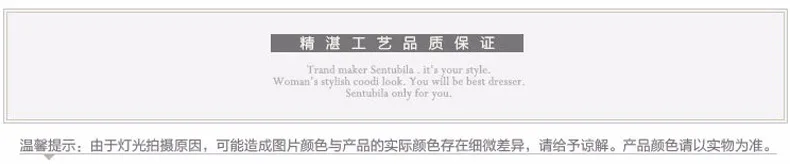 7429658566_1556803457