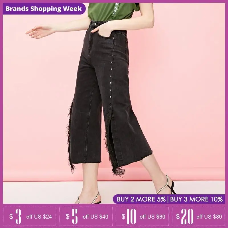 Vero Moda Women's Beaded Trims Fringed Wide-leg Capri Jeans| 31926I523 Vero Moda Women's Beaded Trims Fringed Wide-leg Capri Jeans| 31926I523