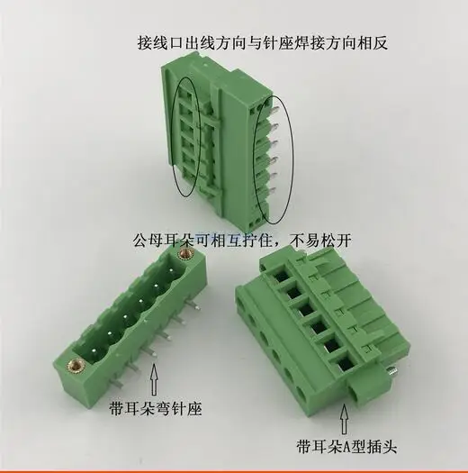 QQ图片20191101154804