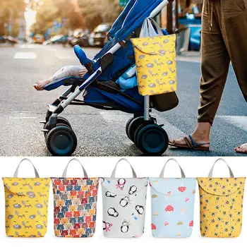 

Multifunctional Baby Diaper Organizer Reusable Waterproof Fashion Prints Wet/Dry Bag Mummy Storage Bag Travel Nappy Bag Dropship