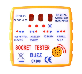 

Socket Tester