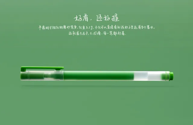 Xiaomi Mijia Super Durable Sign Pen Colorful Pens 0.5mm MI Pen