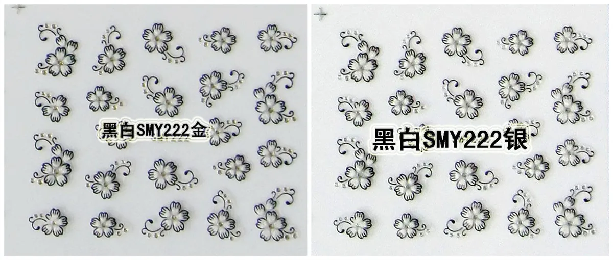3D резинка Smy203-226 черный и белый г-н Чжан вспенивание бронзового серебра наклейки для ногтей маникюра стикер s