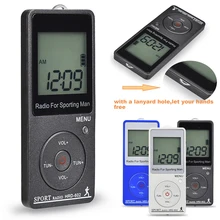 JINSERTA Portable Radio FM/AM Receiver with LCD Display Lock Button Earphone Mini Pocket Radio Support Fully Automatic Search