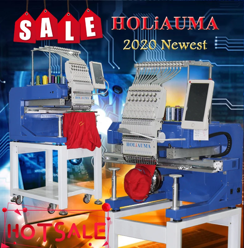 450*650mm single head China embroidery machine HO1501N cap/shirt/flat/3d/sequin swf/tajima with free parts | Дом и сад