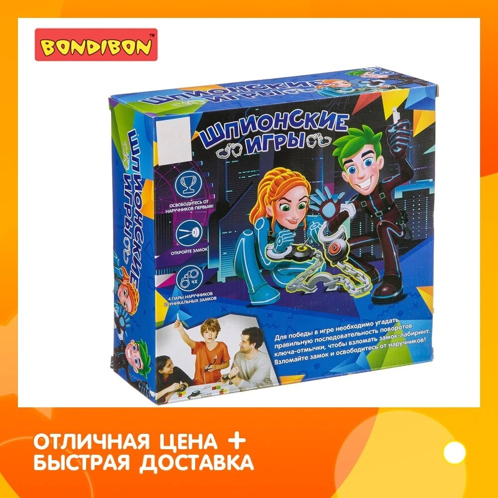 ボードゲーム スパイゲーム 最新バージョン26 5 5 Cm アイテム番号 Zyb B22 Zhorya 子供向けのスケートボードゲーム 男の子と 女の子向けの最高のホッケーゲーム ゴヤスタイル パーティーゲーム Aliexpress ボードゲーム スパイゲーム 最新バージョン26 5 5 Cm アイテム番号 Zyb B22 Zhorya 子供向けのスケートボードゲーム 男の子と 女の子向けの最高のホッケーゲーム ゴヤスタイル パーティーゲーム Aliexpress