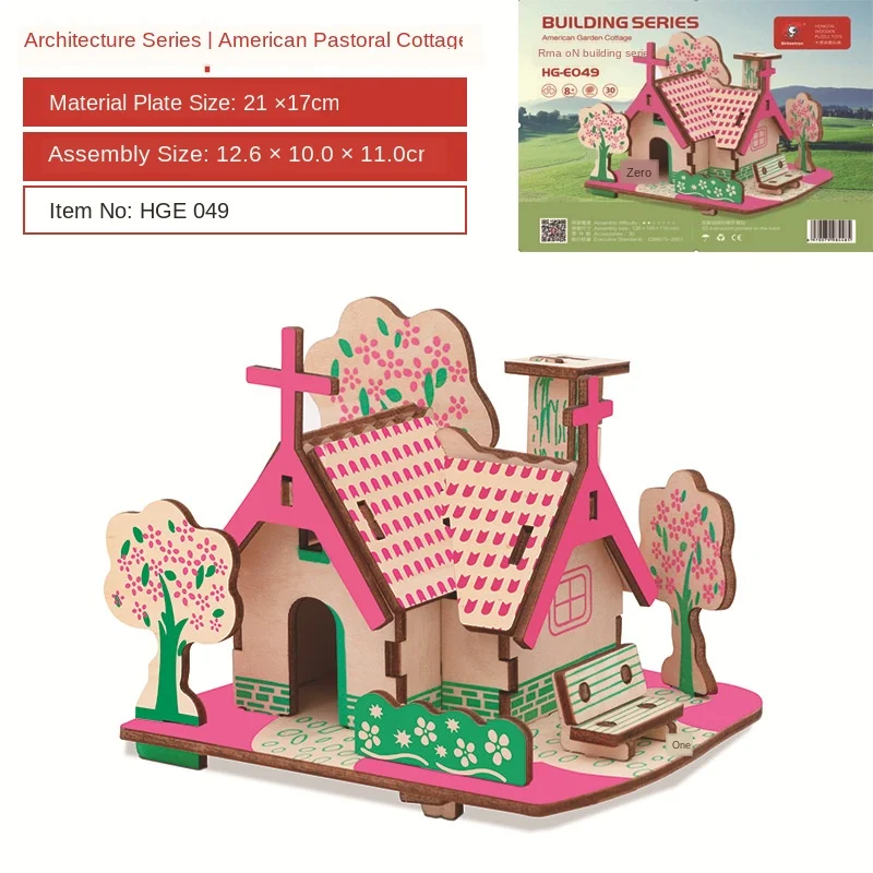 3D Wooden Puzzle Toy Assembly Model Laser Cutting DIY Animal Cat Toys Wood Craft Kits Desk Decoration for Children Kid