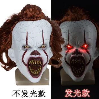 

Clown Silicone Back Soul Mask Cos Head Set Halloween Horror Props Natural Latex Adult Code Hot Selling christmas costume