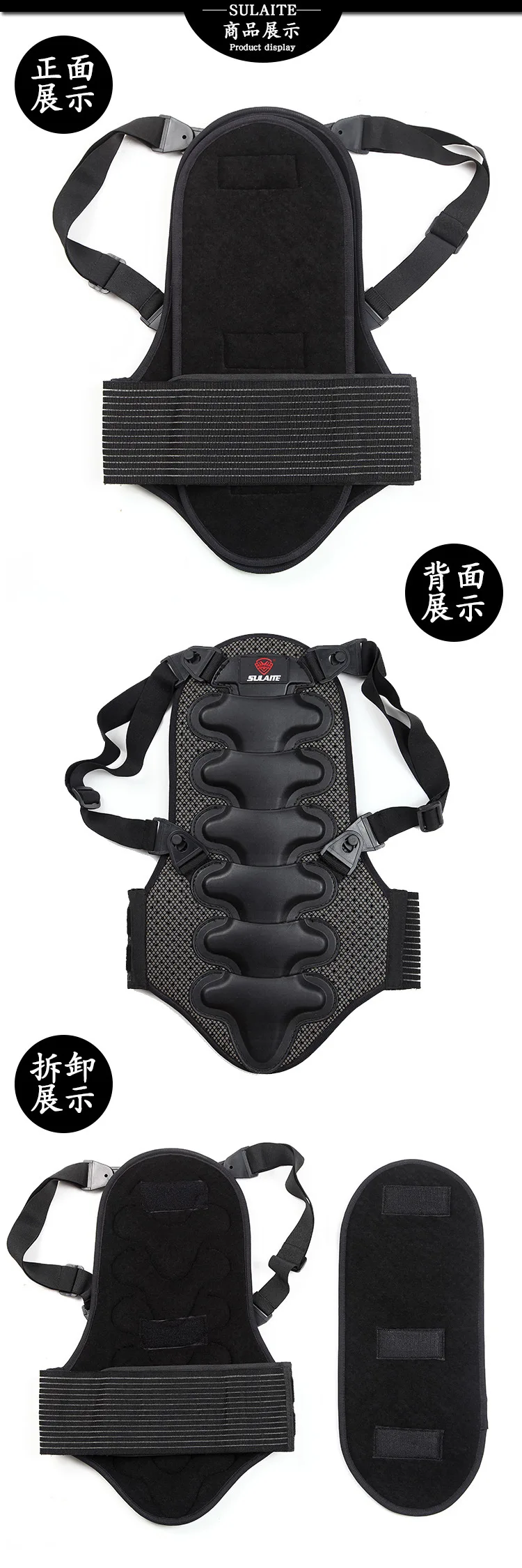Лыжный спуск утолщение больше спорта на открытом воздухе спинной съемный шарнир человеческого тела назад