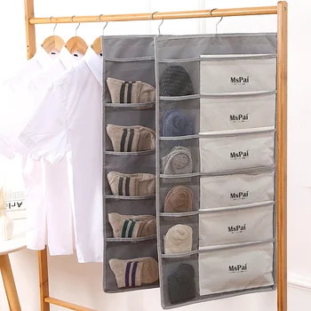 

Wardrobe Underwear Bra Socks Storage Bag Hanging Bag Wall Hanging Dormitory Wardrobe Hanging Storage Artifact Fabric Storage Bag