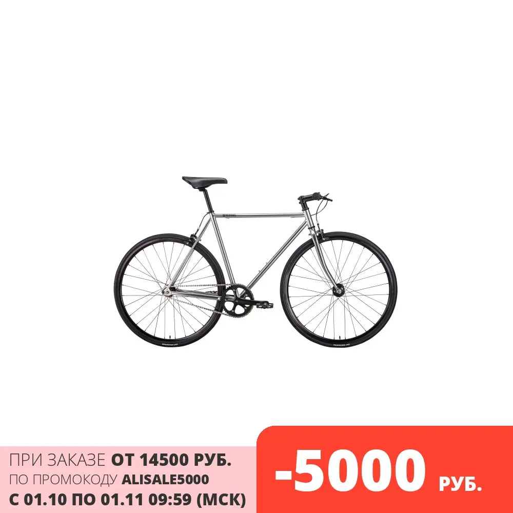 Велосипед BEARBIKE Prague (700C 1 ск. рост 540 мм) 2019-2020 | Спорт и развлечения