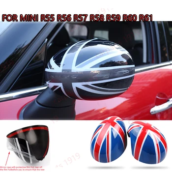 

Auto Power Folding Car Rearview Mirror Cover Cap for MINI Cooper R55 R56 R57