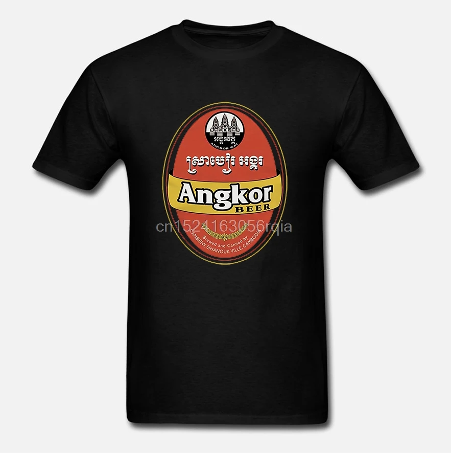 beer brand t shirts uk