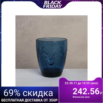 

Glass "Krono", 300 ml, blue