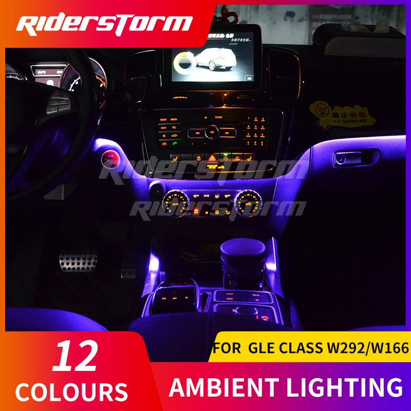For GLE class W292 W166 door panel LED ambient light atmosphere lighting center control for w167 2020 speaker cover | Автомобили и