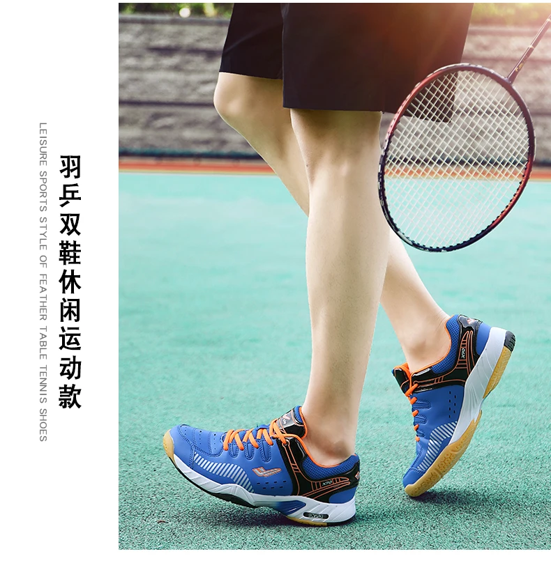 Professional Badminton Shoes For Men Women Anti Slip Tennis Badminton Sneakers Breathable Sneakers For Table Tennis Trainers