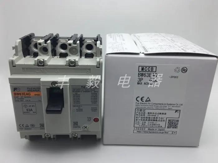 Новые оригинальные импортные SK06L-E10 SK06L-E01 CP30FM-3P003 FC-0 220V BW63EAG CM3-400L; гарантированное качество