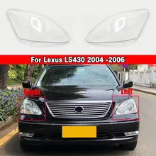 Pantalla de repuesto para lente de faro de coche, cubierta de lámpara para Lexus LS430, 2004, 2005, 2006