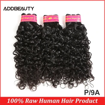 

Addbeauty Brazilian Water Wave 6"-26" Pro. Ratio / 9A Natural Color One Cut 3Pcs Lot 100% Human Hair Weave Virgin Hair